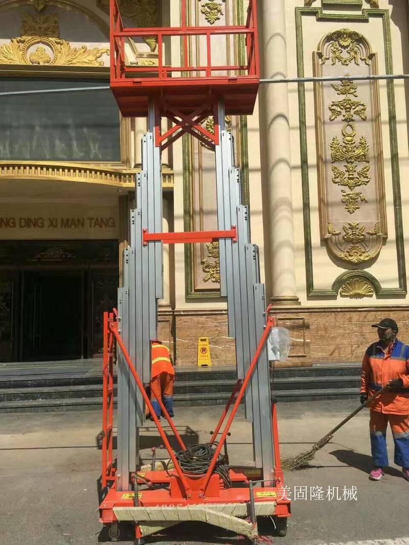 南昌铝合金液压升降机厂家