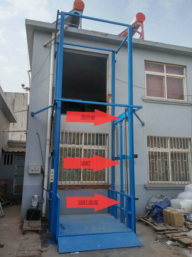 南昌室外升降货梯